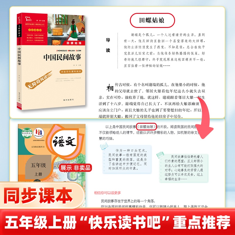 厉以宁经济史文集第2卷：罗马—拜占庭经济史，历史迷不可错过的宝藏书籍