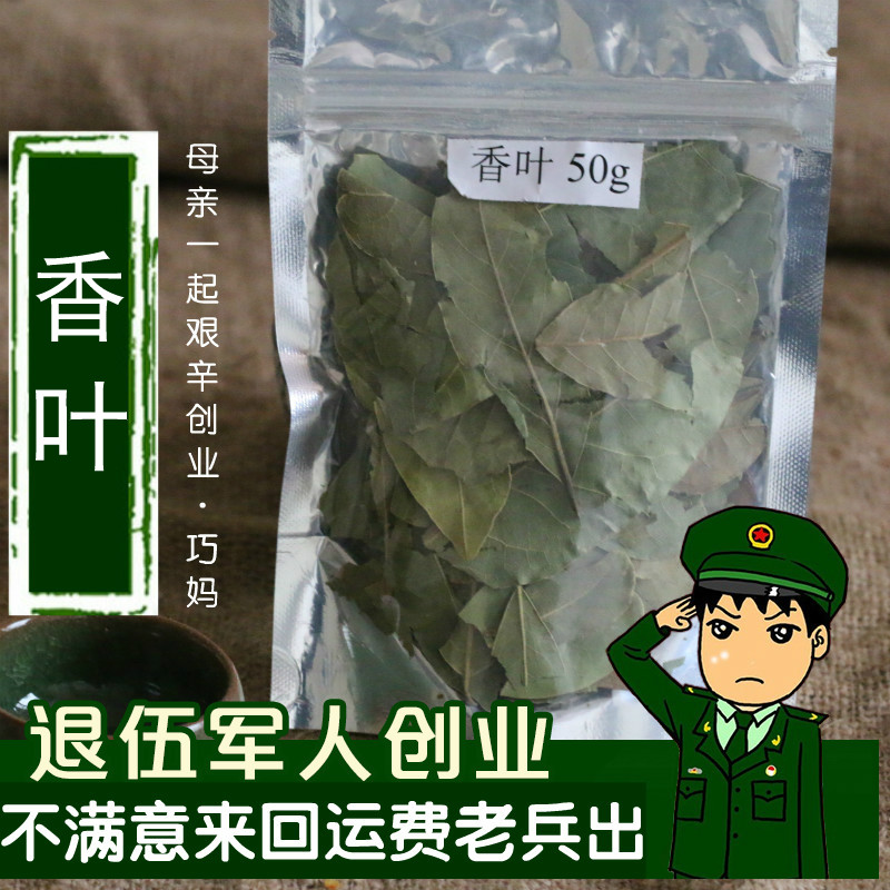 正版现货速发！《鸡毛飞上天》上下册：骆玉珠陈江河的创业传奇，影视原著小说解读