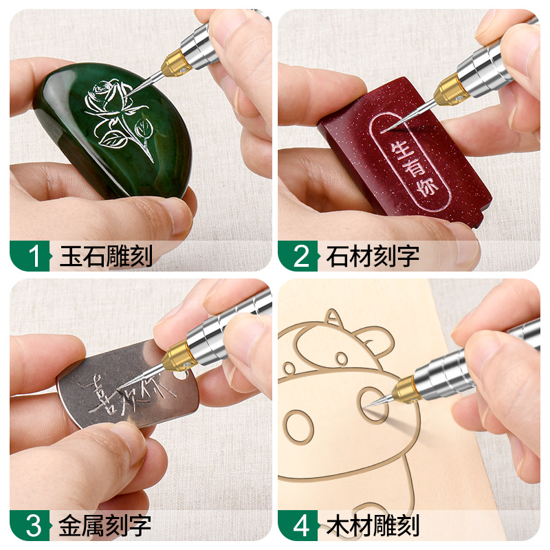 琨匠电动刻字笔：解锁你的创意雕刻之旅，雕刻机界的网红神器！