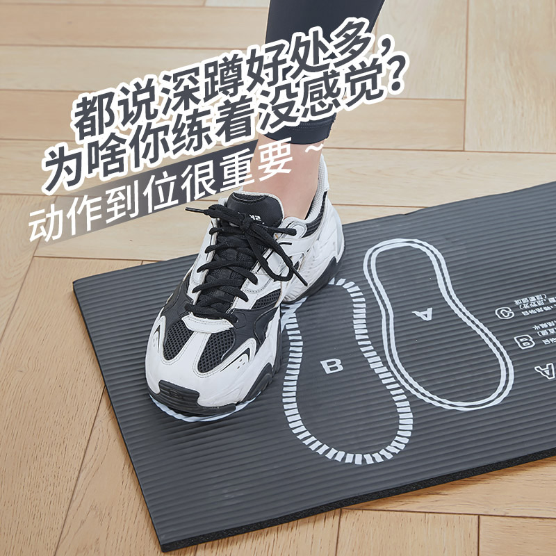 深蹲器辅助器：姑娘们的健身神器，轻松拥有完美翘臀与美腿！