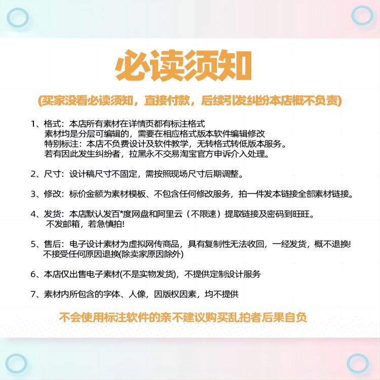 2022天猫618活动，疯狂种草！宝藏商品等你来挖，剁手清单已备好！