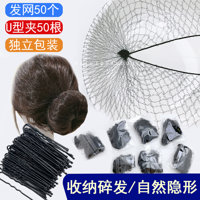 单面网纹路光面真空包装袋：实验室样品保护神器！✨