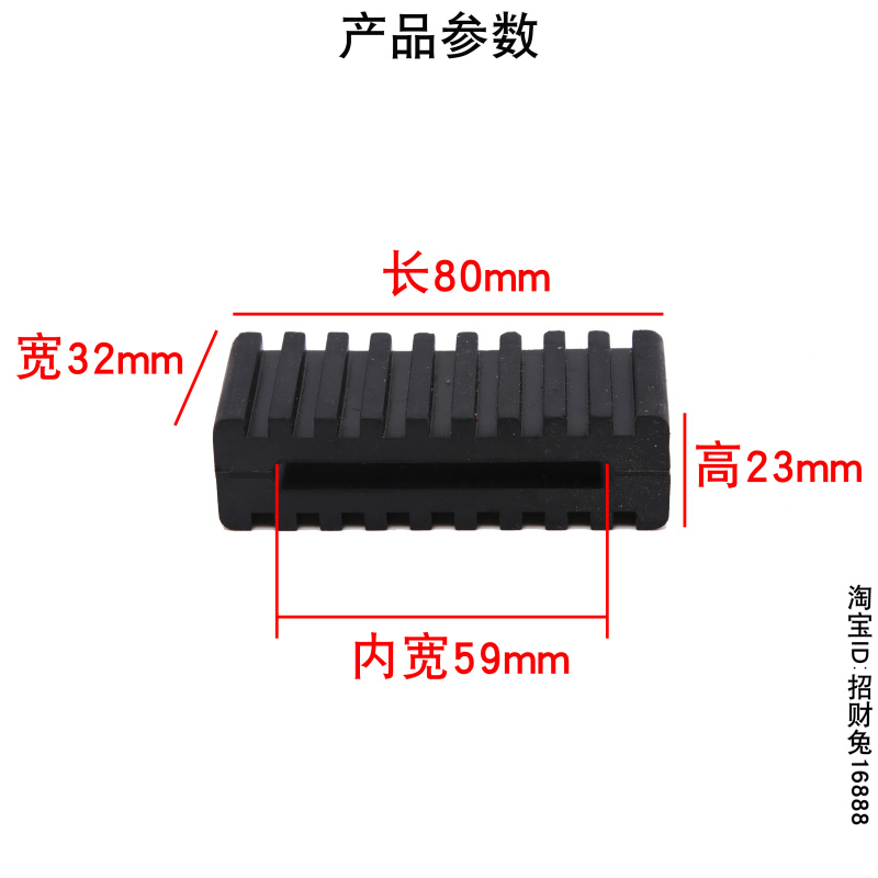 东风途逸T5Q：全车配件大揭秘，让爱车焕然一新！