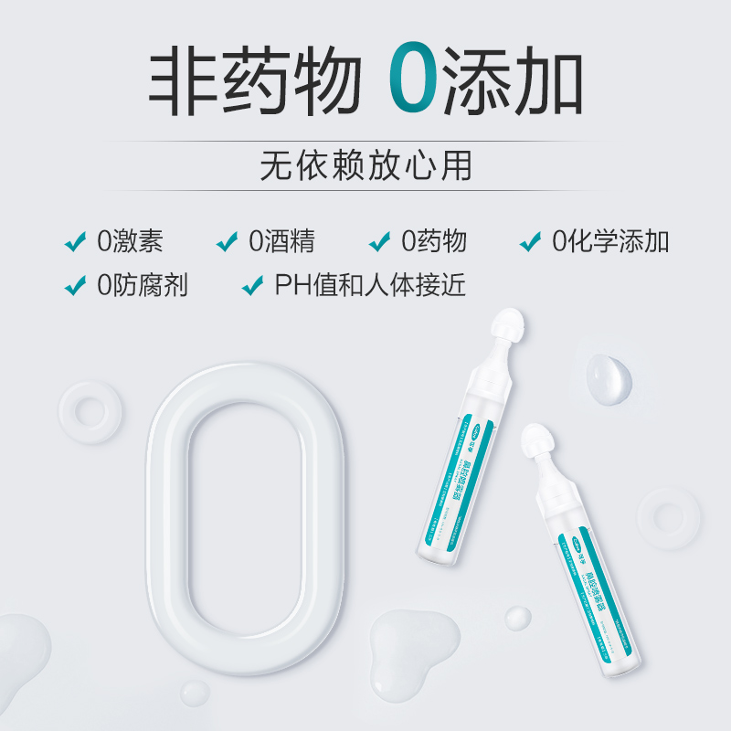 ✨黄V认证后还能改昵称？答案绝对让你破防了！