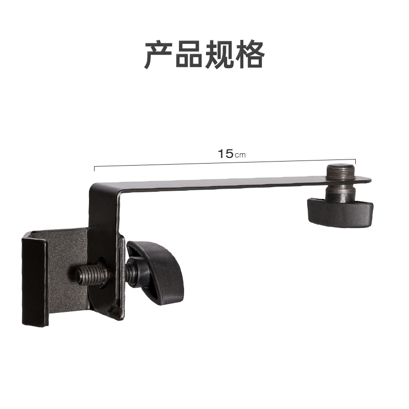 MY550电容麦话筒夹式咪架：直播间必备神器，轻松增加机位夹！