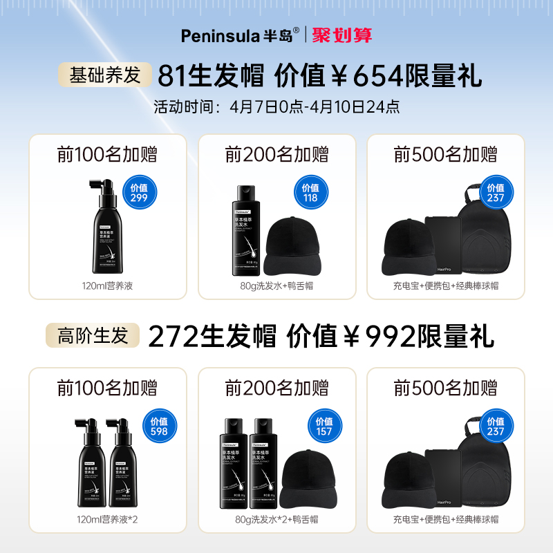 东方甄选官方旗舰店直播间入口：宝藏直播间的正确打开方式