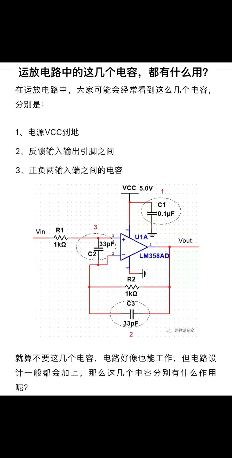 tl072 op amp datasheet,Understanding the TL072 Op Amp: A Comprehensive Guide