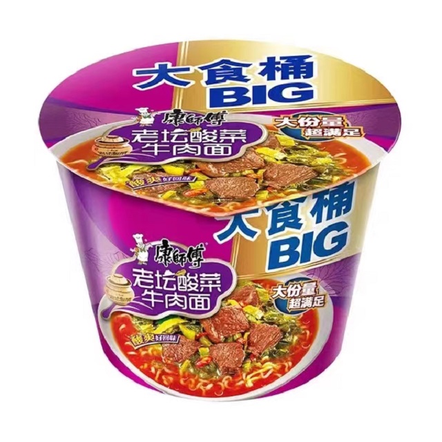 菜鸟网络的成功来源于哪些方面？