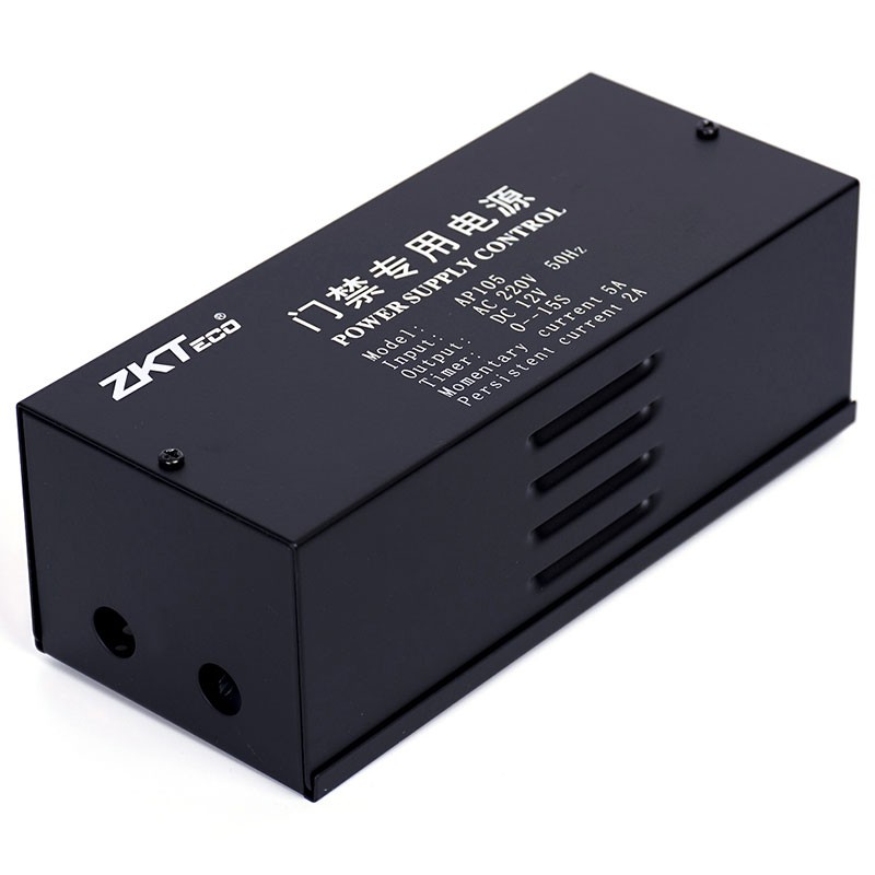 中控智慧AP105门禁电源：解锁智能家居安全新高度，12V5A SJ1505控制器变压器全面解析！