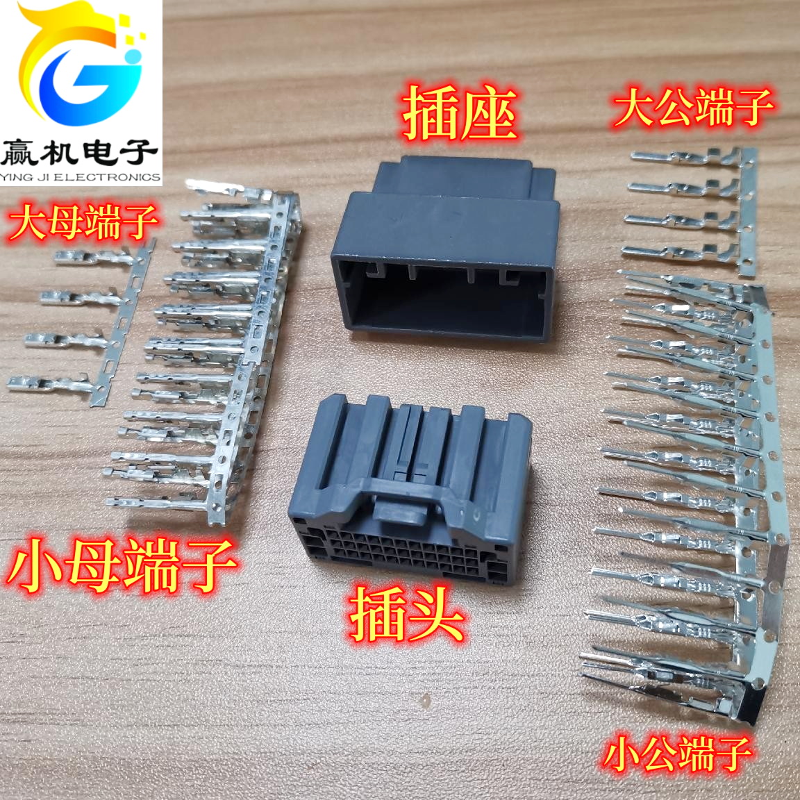冬天必备神器！英特曼防冻电源延长线，10米长线电线三孔插座，取暖无忧！❄️⚡