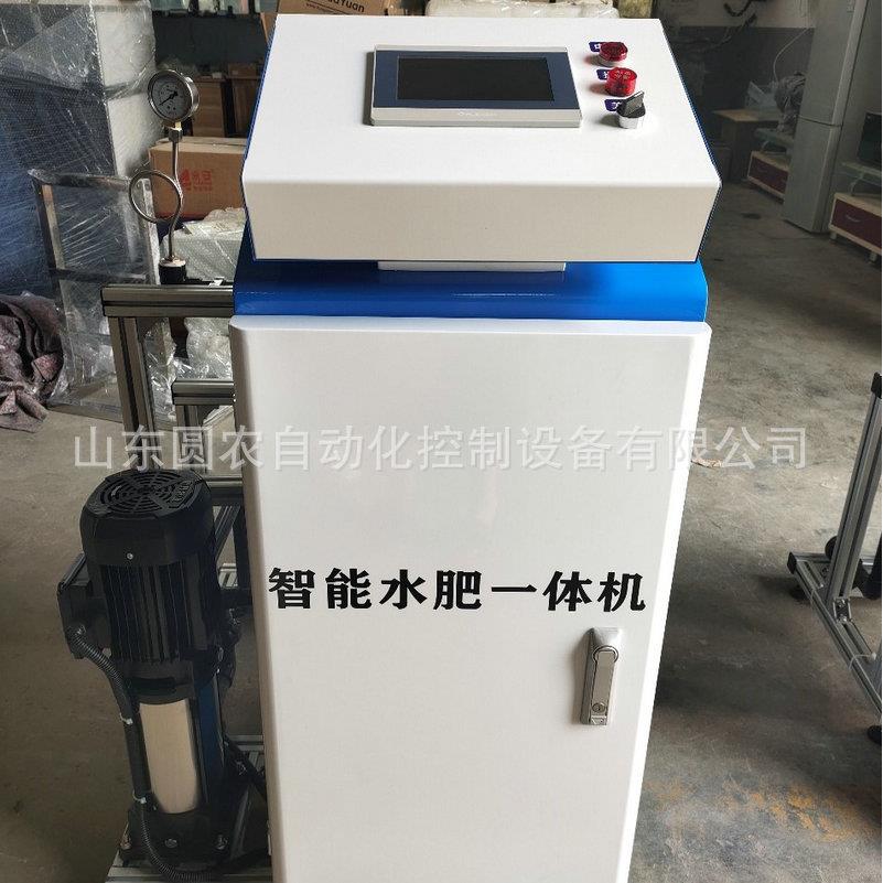 最新款水动力施肥器：开启智能农业的新篇章，解放双手的神器！