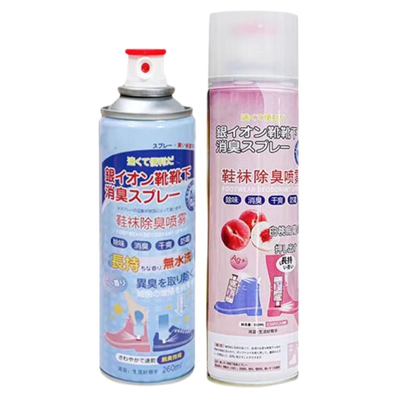 鞋子品牌logo大全：这些标志你都认得吗？快来看看你的鞋柜藏着多少“隐藏大佬”！