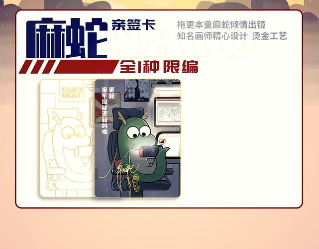 兔盟卡,便捷出行,畅享生活新体验