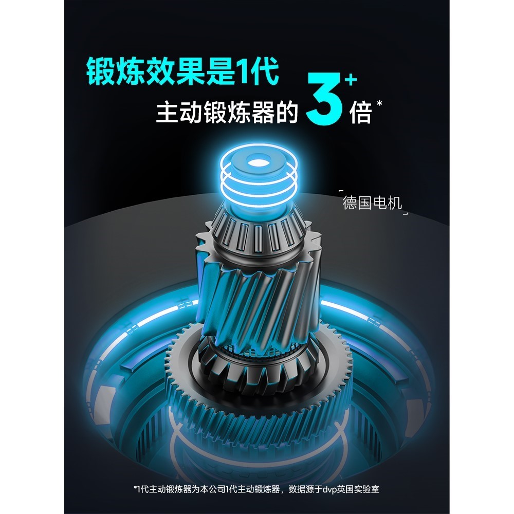 男生也要做凯格尔？COLORFIT训练器真香警告！盆底肌拯救计划