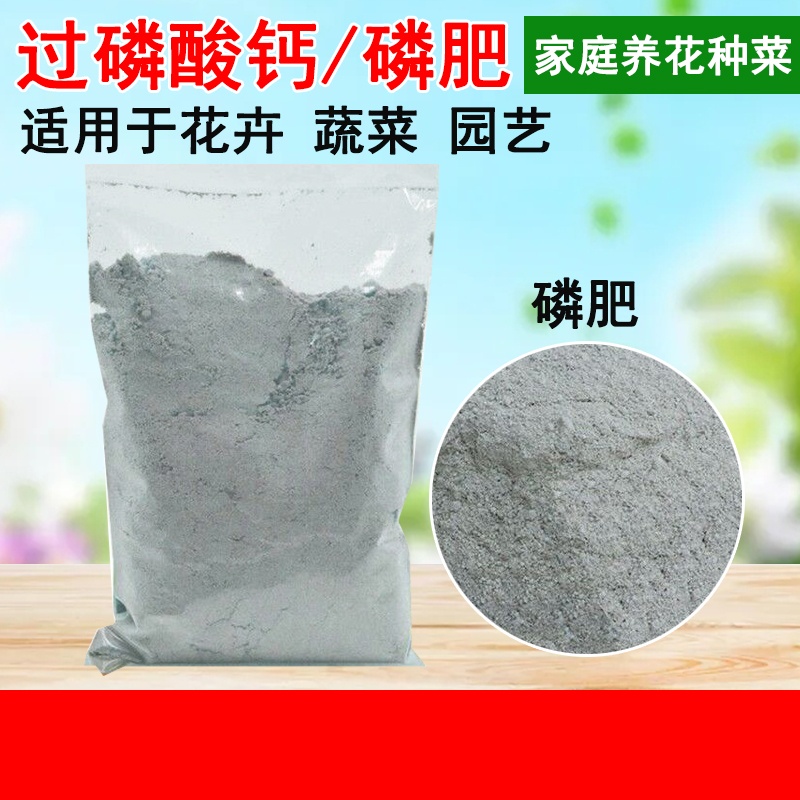 二硅化铈(CeSi2)：高纯度超细粉末，科研与工业的完美选择✨