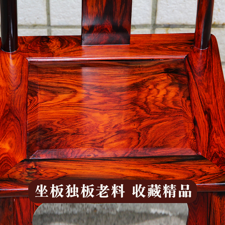老挝大红酸枝交趾黄檀家具：明清古典风的现代演绎，打造家居艺术收藏品