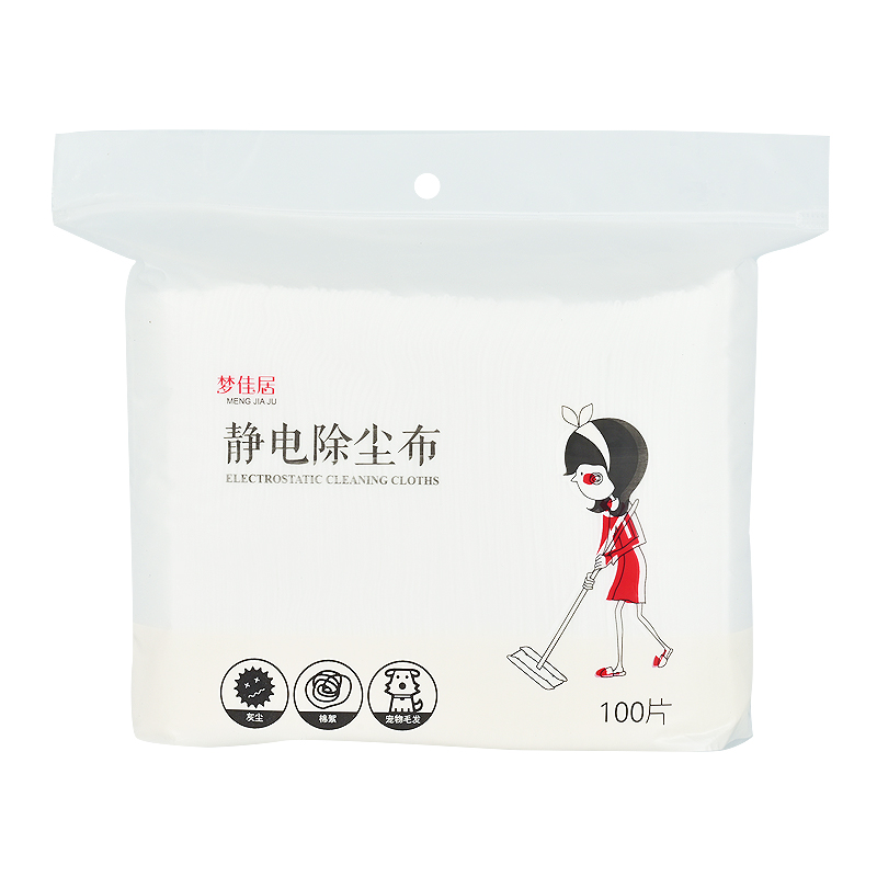 100片装静电除尘纸：一次性无纺布吸尘纸，拖把替换除尘纸多功能清洁神器！