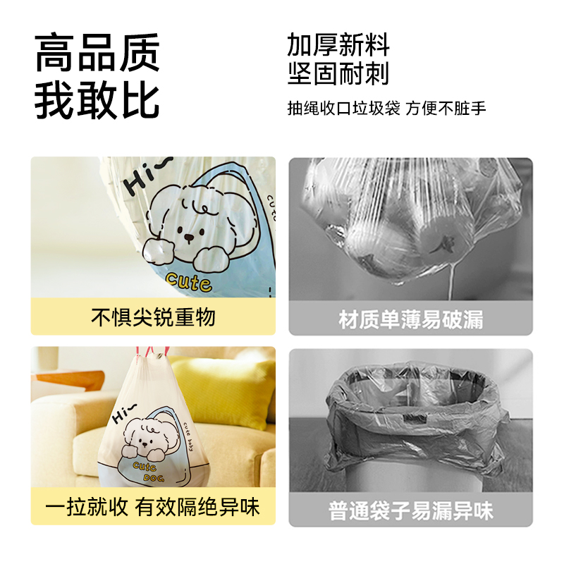 HDPE沙伯基础FJ00952：工业包装的革命者，让耐用性不再是梦！