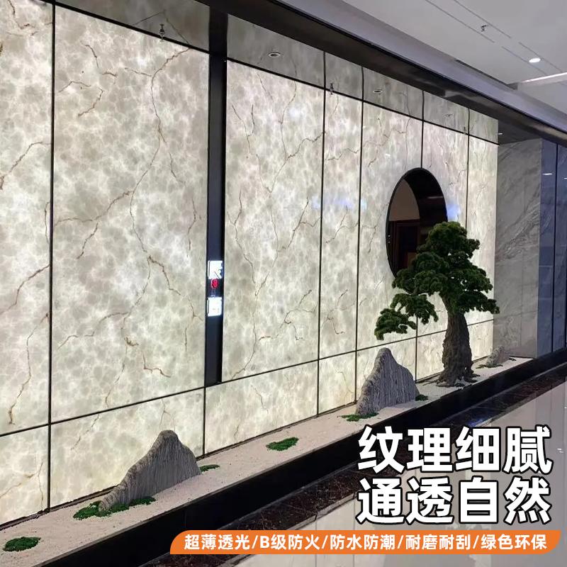 米黄色透光云石板吊顶，点亮你的KTV背景墙！✨