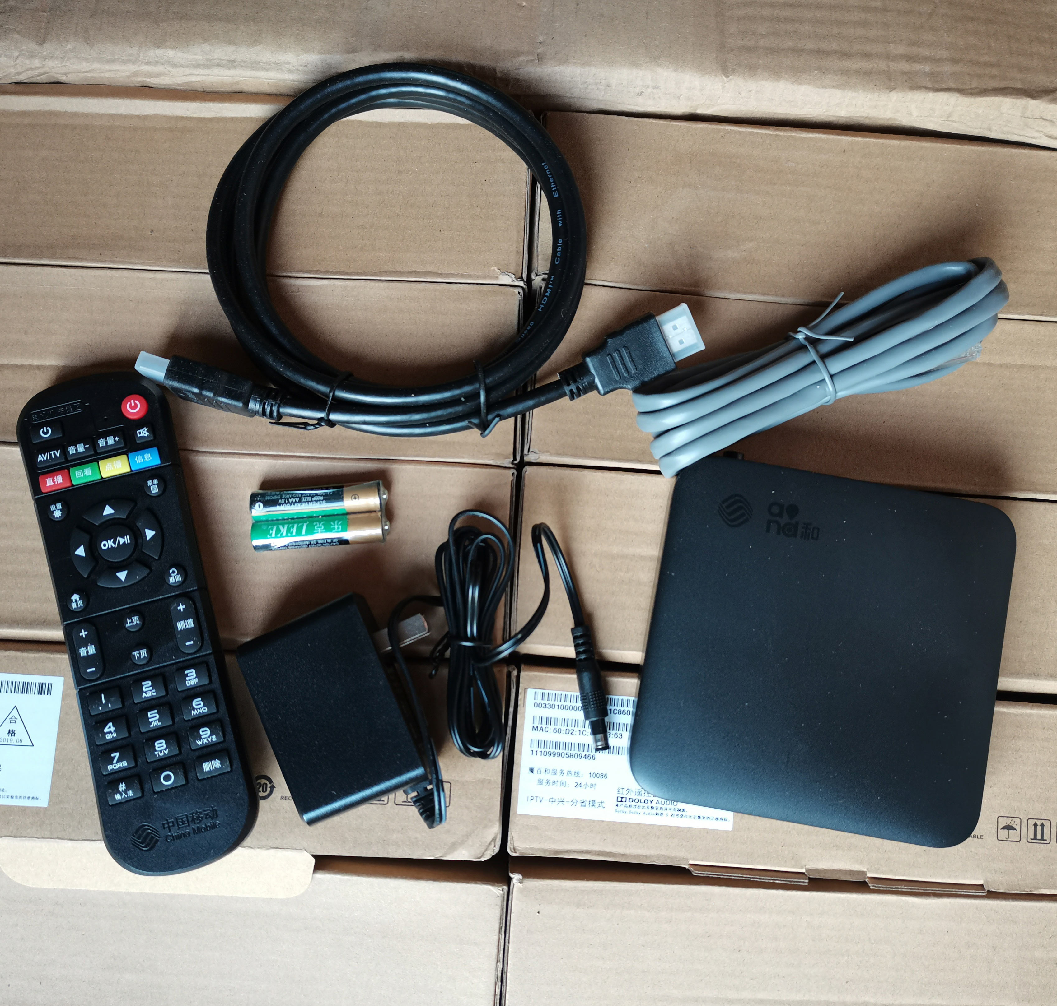 IPTV网关服务器：宾馆酒店有线数字高清电视机顶盒融合调制系统的未来趋势