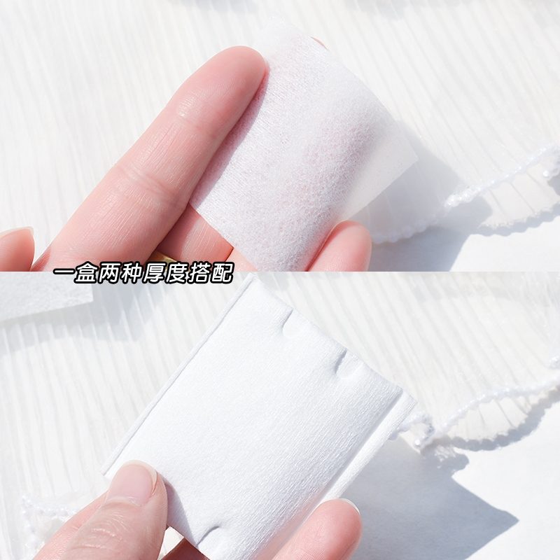 64片玛莉安卸妆棉：厚款补水纯棉，肌肤的温柔呵护✨