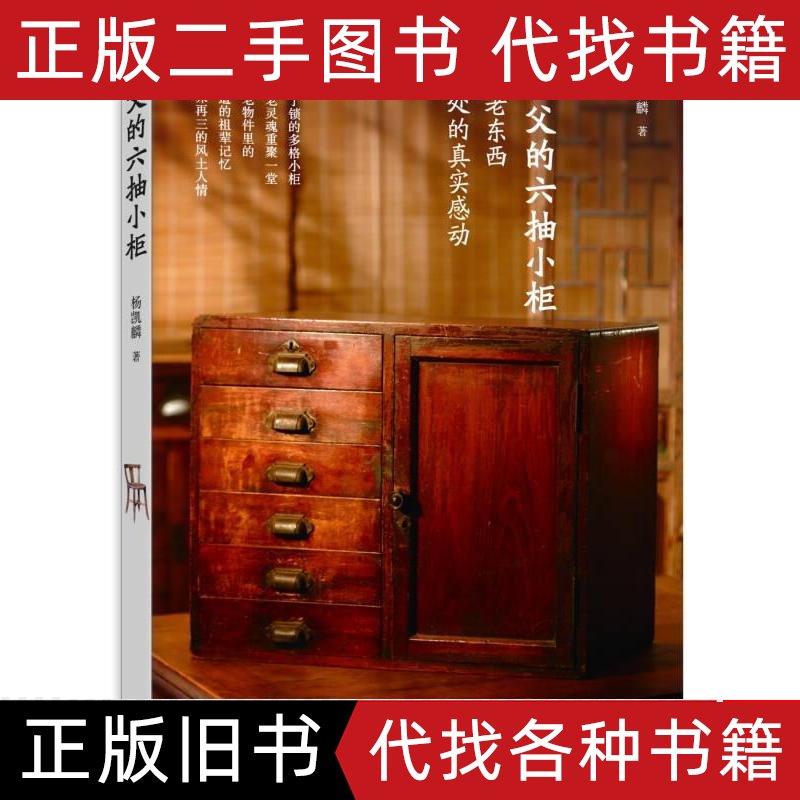 橙悦湾[铝小柜]：告别甲醛，定制你的理想书桌柜！