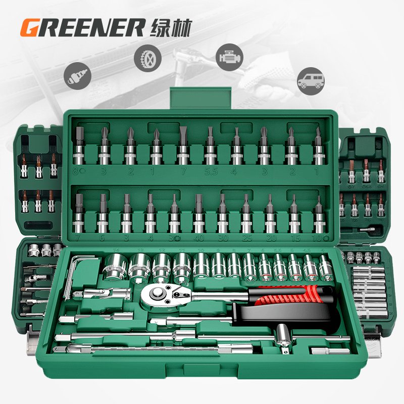 绿林内六角扳手万能套装：工业级神器，解锁你的工具箱新境界！