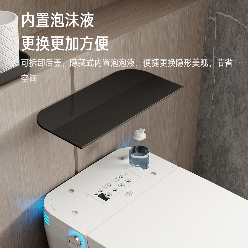 揭秘箭牌马桶自动冲水的秘密：轻松设置指南