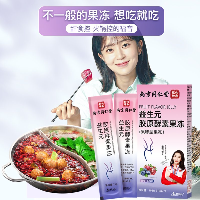 淘宝直营店如何找到？揭秘淘宝购物新体验