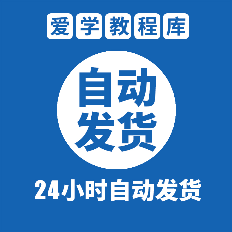 如何从零开始制作电子书？超详细入门教程来了！