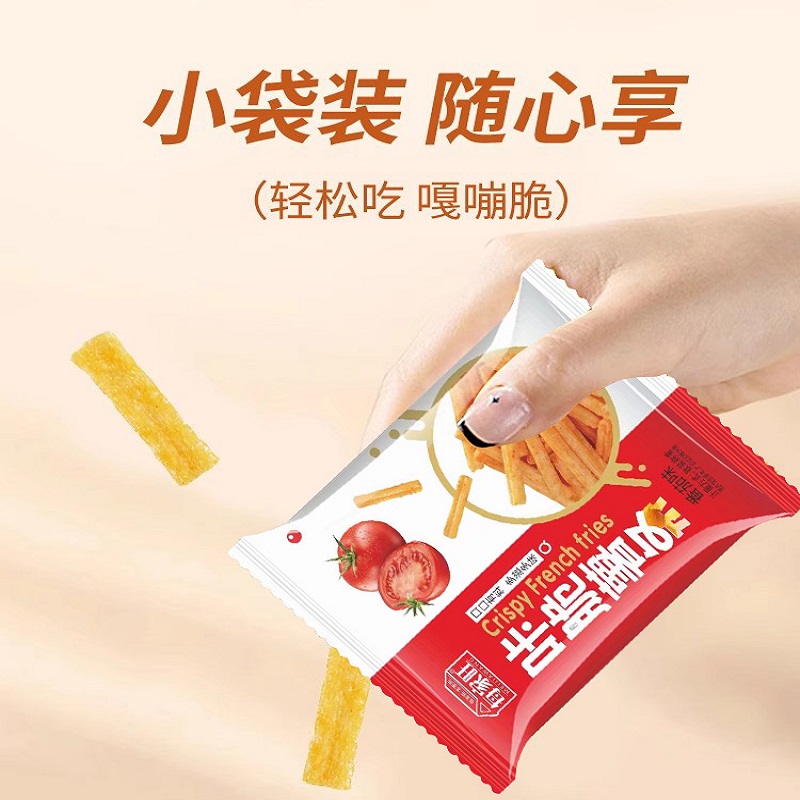 6AV644-0AA01-2AX0议价攻略：包装齐全，成色99新，如何谈出最划算的价格？