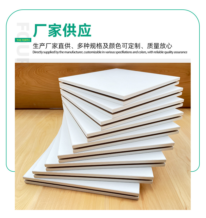 三聚氰胺淋油板：打造完美展厅的秘密武器