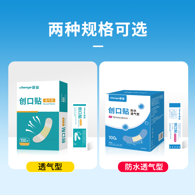 薛湖大纱布：宝宝的守护神，医用级的温柔呵护！