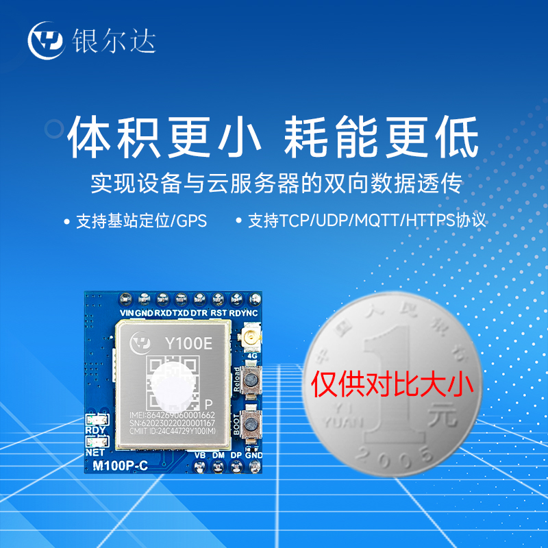 风压开关GPS100：揭秘工业自动化中的守护神！