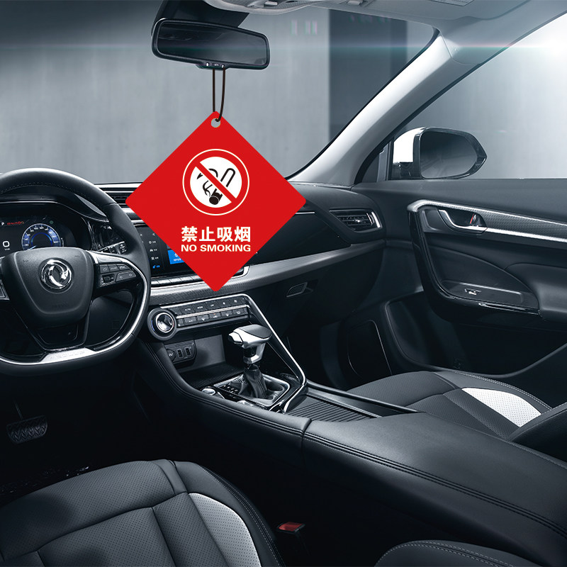 如何选择一款持久留香且高级的香薰家居挂件？