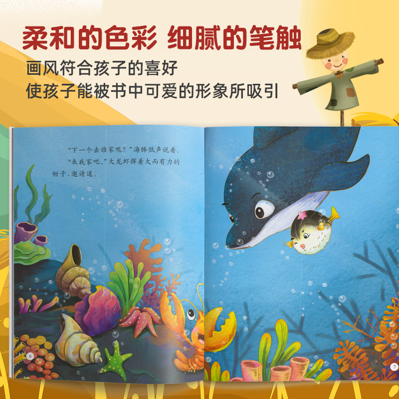 唐氏综合征：揭开遗传秘密，正确面对糖耐量异常，家人们，这绝绝子的科普文来了！