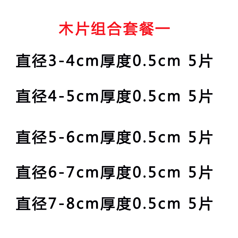 田径铅球投掷圈的秘密：揭秘抵趾板、月牙板与实木材料的奥秘！
