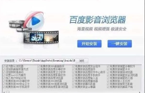 万万没想到让我血压升高，连连破防的竟是Steam上的&ldquo;流氓软件&rdquo;！
