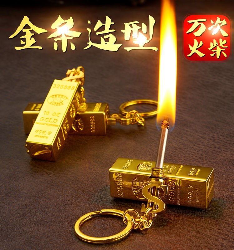 一辈子用不完的万次火柴打火机！防风钥匙扣太实用了，送男友神器