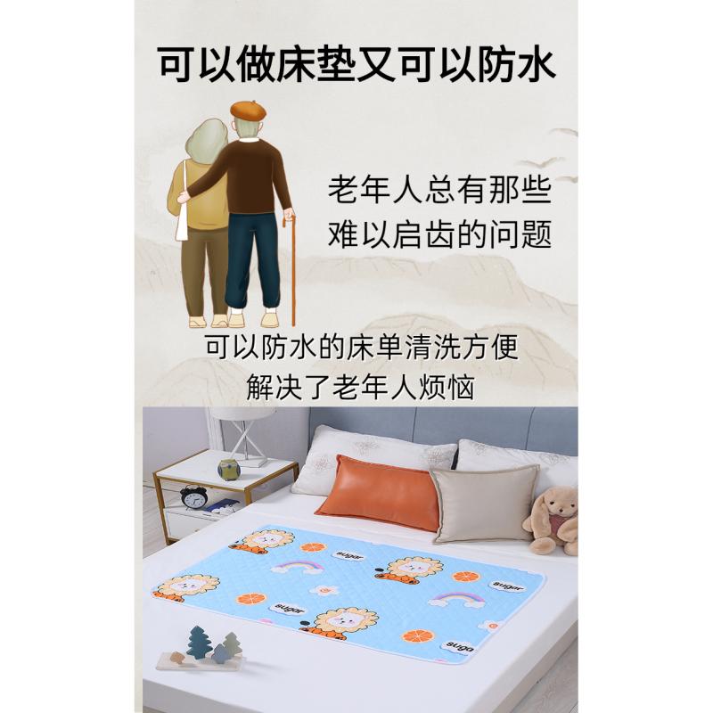 草绿色复合毛巾布防水DIY隔尿垫，浴室家居遮阳防水布系列，打造完美居家体验✨