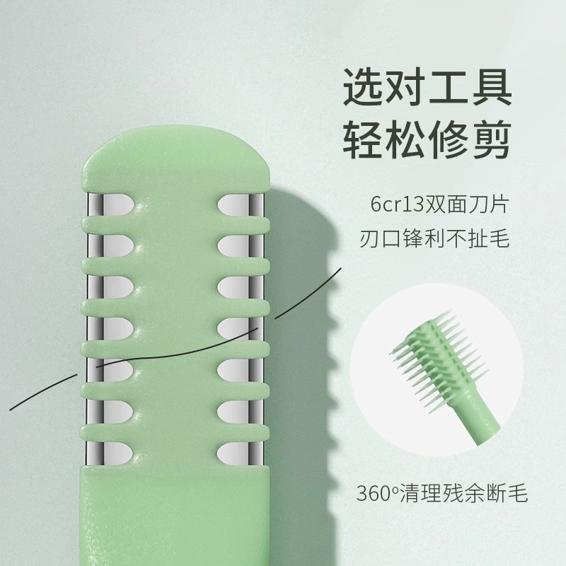新款手动鼻毛修剪器：男士必备神器，告别尴尬鼻毛！