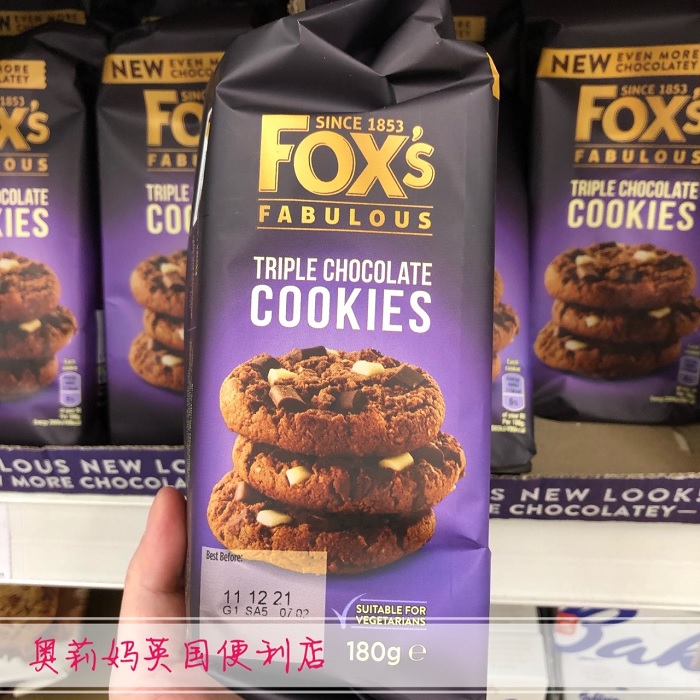 现货英国Fox&#x27;s Fabulous牛奶白巧克力曲奇，办公室零食新宠！✨