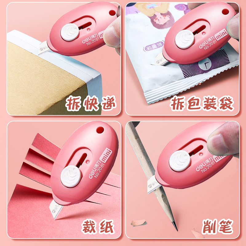 瑞士原装进口维拉Wera，联名定制钥匙扣，为何直接拍不发货？