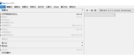 Dev C++,Dev C++最新下载