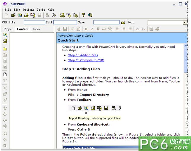 CHM电子书制作工具(PowerCHM)V7.5官方版