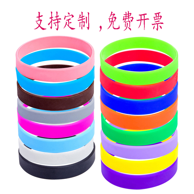 硅胶手环定制：团队活动分组神器，点亮夜光的创意手腕带！
