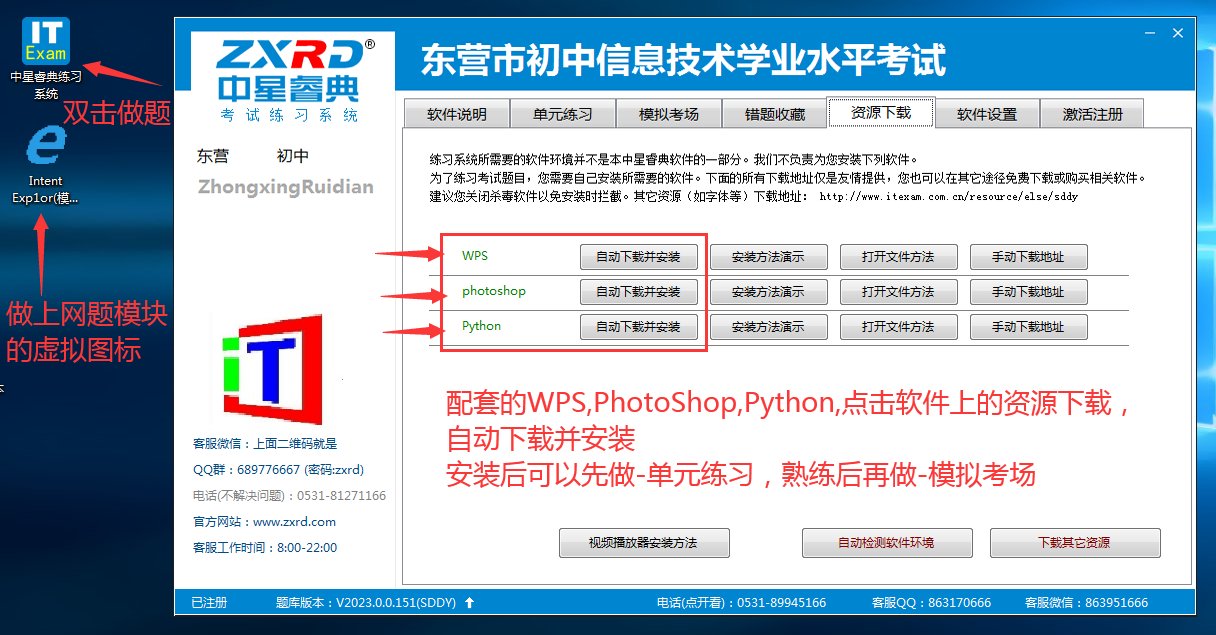 速卖通软件能完全替代人工服务吗？技术与人的较量