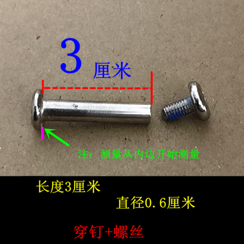 轮滑轴套大揭秘：直排轮子的秘密武器，让你滑得更快更稳！
