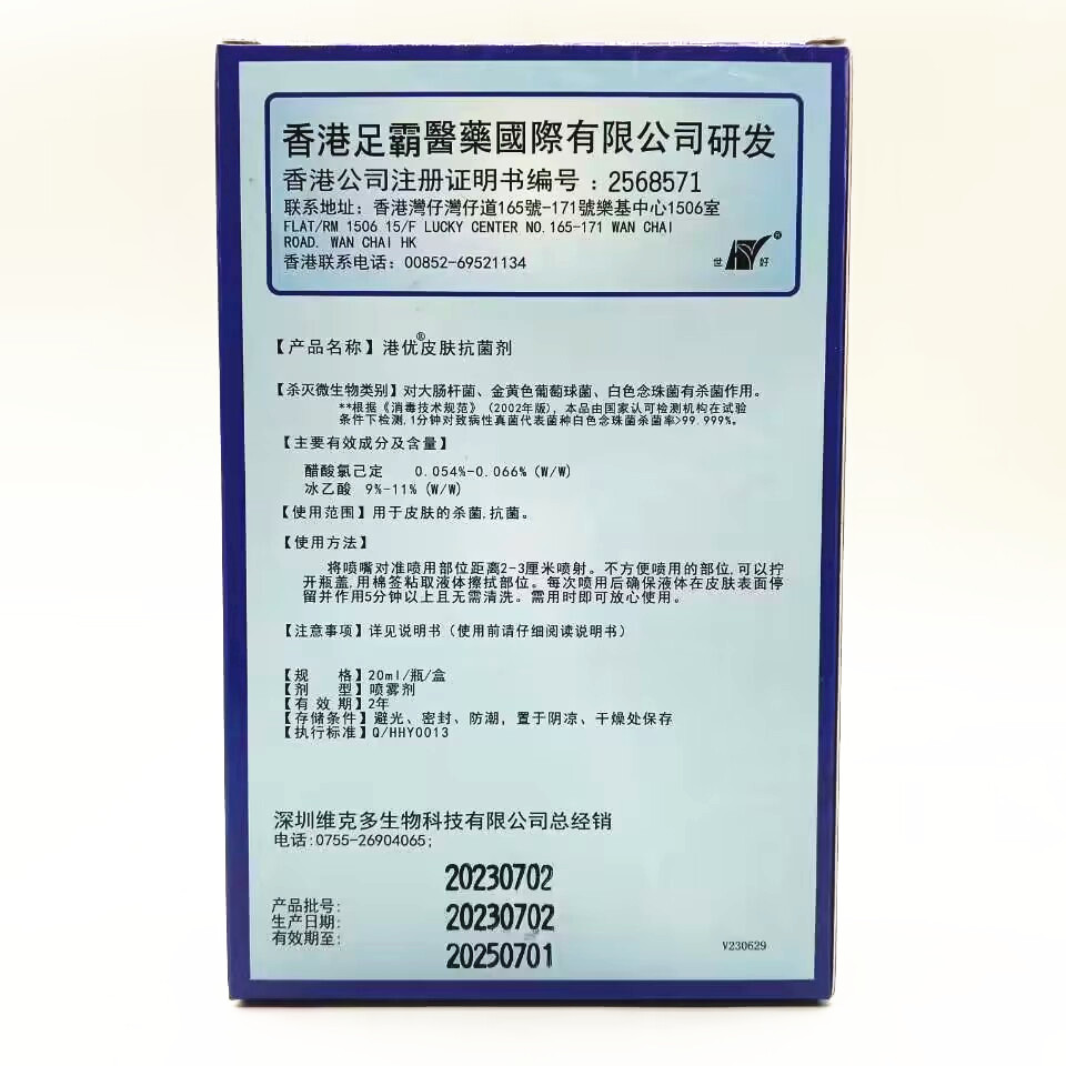 光战队五工斗士号GREATFIVE预定攻略，变身最强战士！‍♂️