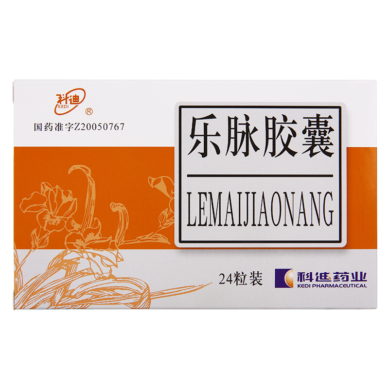 艾本德移液器0.5-10ul真香预警！实验室神器实测太惊艳了！